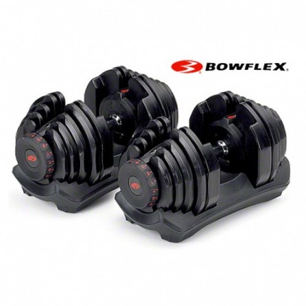 Наборные гантели BOWFLEX (5-40 кг) DB220K